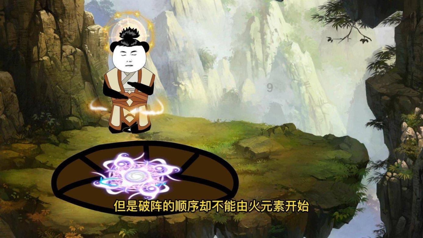 寻找游泳套件