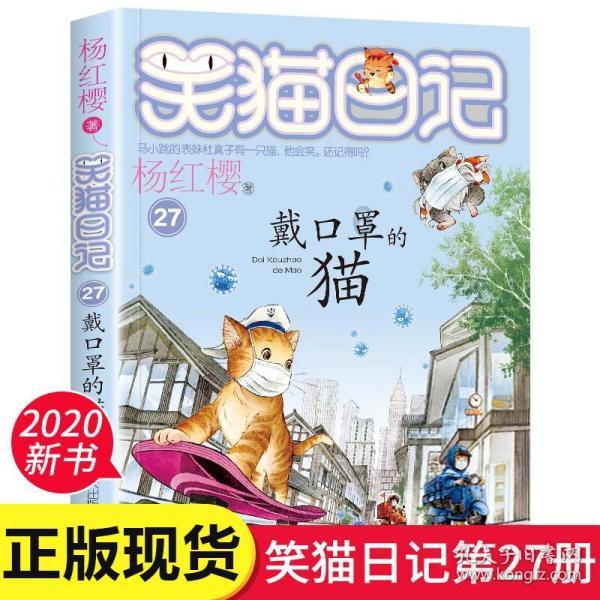 什么样的女人有魅力游戏画面